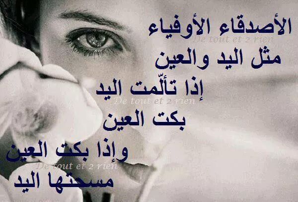 Rana (@nalshehri45552) on Twitter photo 