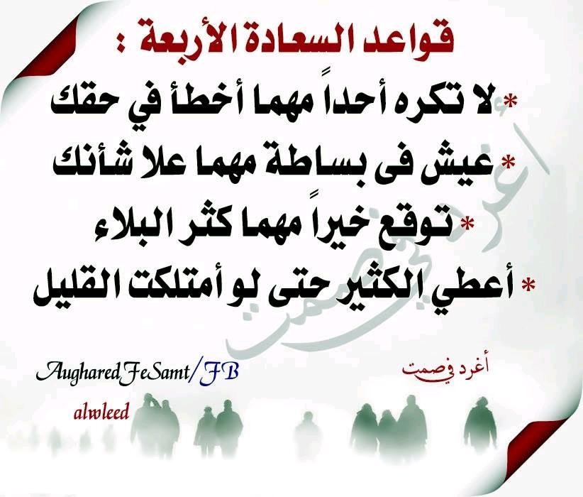 Rana (@nalshehri45552) on Twitter photo 