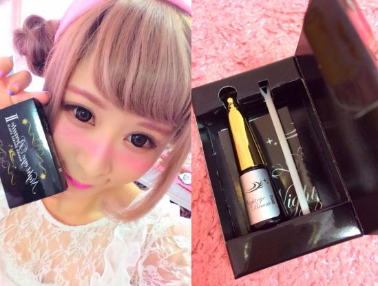 ayaka_enjoy's tweet photo. 現役モデルも愛用してる
美容成分もたっぷりで
効果も抜群の
大人気二重アイテム♡

寝る前に塗るだけで簡単♥

http://t.co/DEEBcsqFrG
限定30%OFF♫
一重がコンプレックスな女の子は
いちど試してみて✨ http://t.co/aats3pKmO3