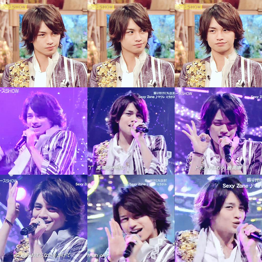 Maki V Twitter 音楽の時間の健人くんまとめ Http T Co R0nrxwwrsd