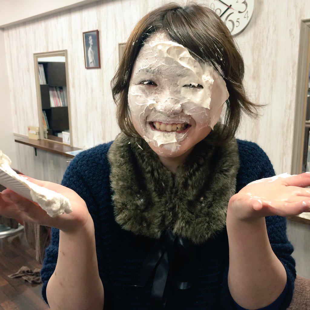 坂口 真美 Ma3212mi Twitter