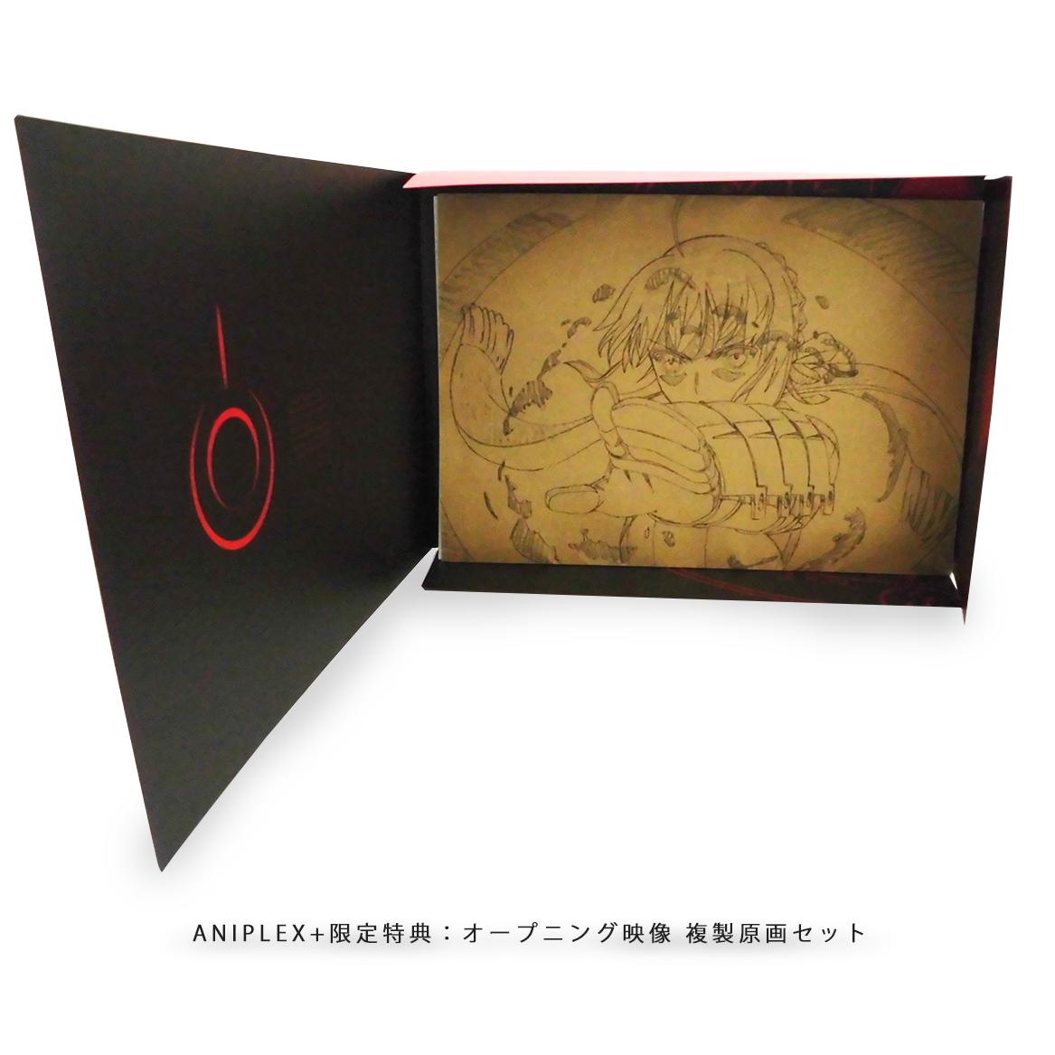 アニプラ[特典公開]Fate/stay night[UBW]BDBOXⅠ『OP複製原画セット