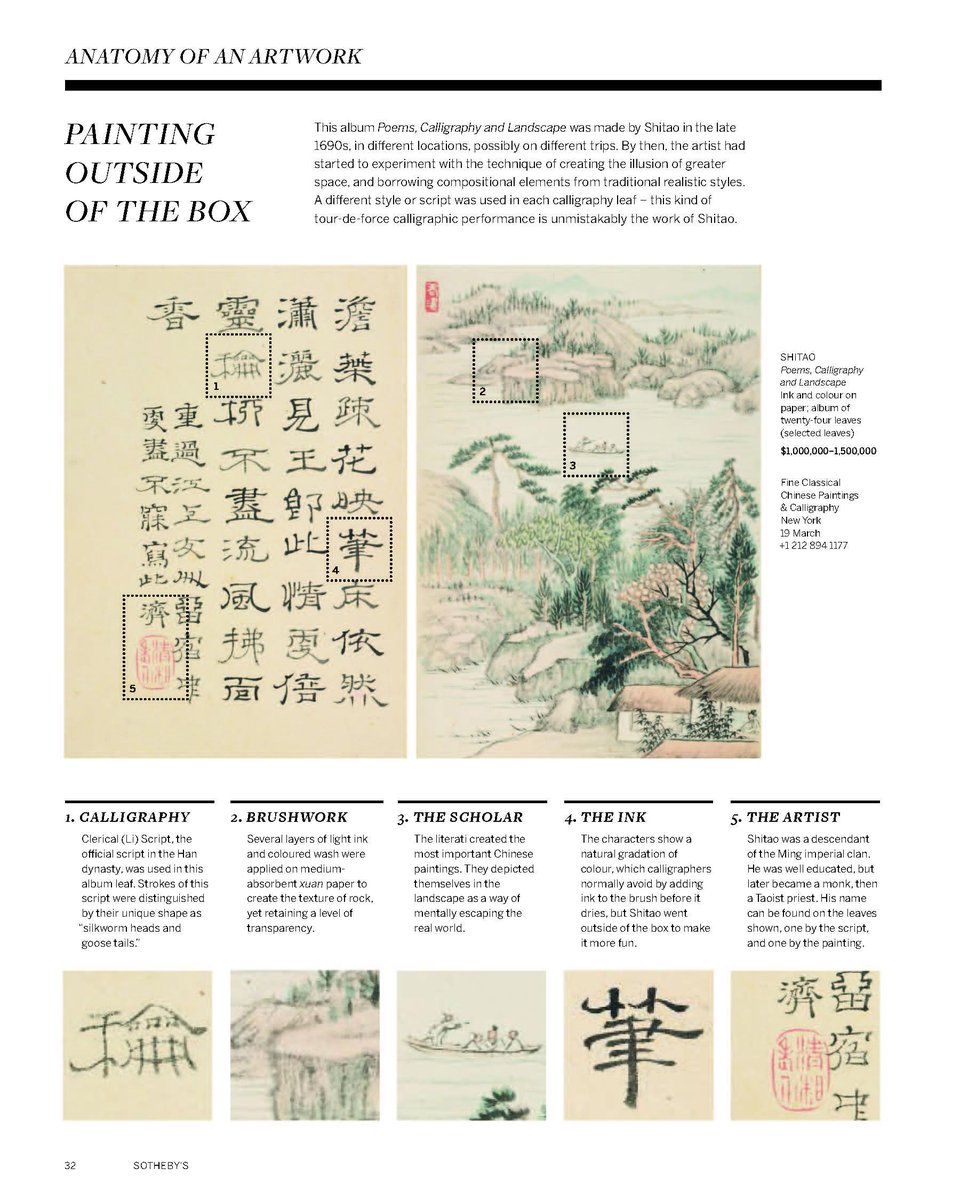 Sothebys's tweet image. Explore the anatomy of an artwork with artist Shitao's 'Poems, Calligraphy &amp;amp; Landscape' on offer 19 March #AsiaWeek