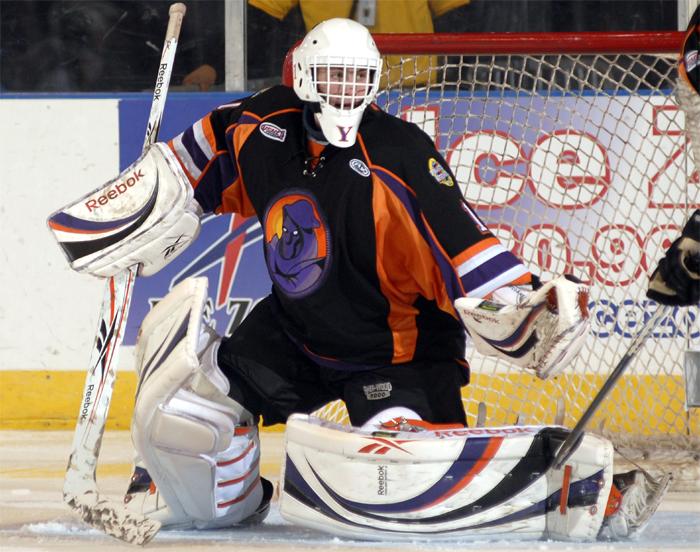 USHL's tweet image. Read how the #USHL &amp;amp; NCAA path has helped Matt O&apos;Connor gain @NHL interest #DevelopmentPath es.pn/1Ak0HUk