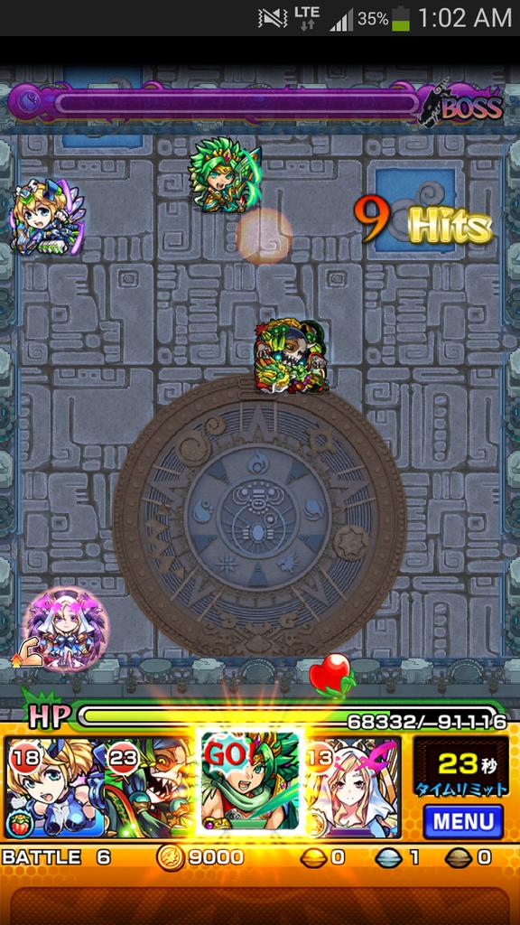 モンスト攻略 水の神殿 時の間 のみんなの攻略パーティー 感想まとめ 最適はルシファー クシナダ ベルフェゴール マンケンチー速報 モンスト 攻略 最新情報まとめ