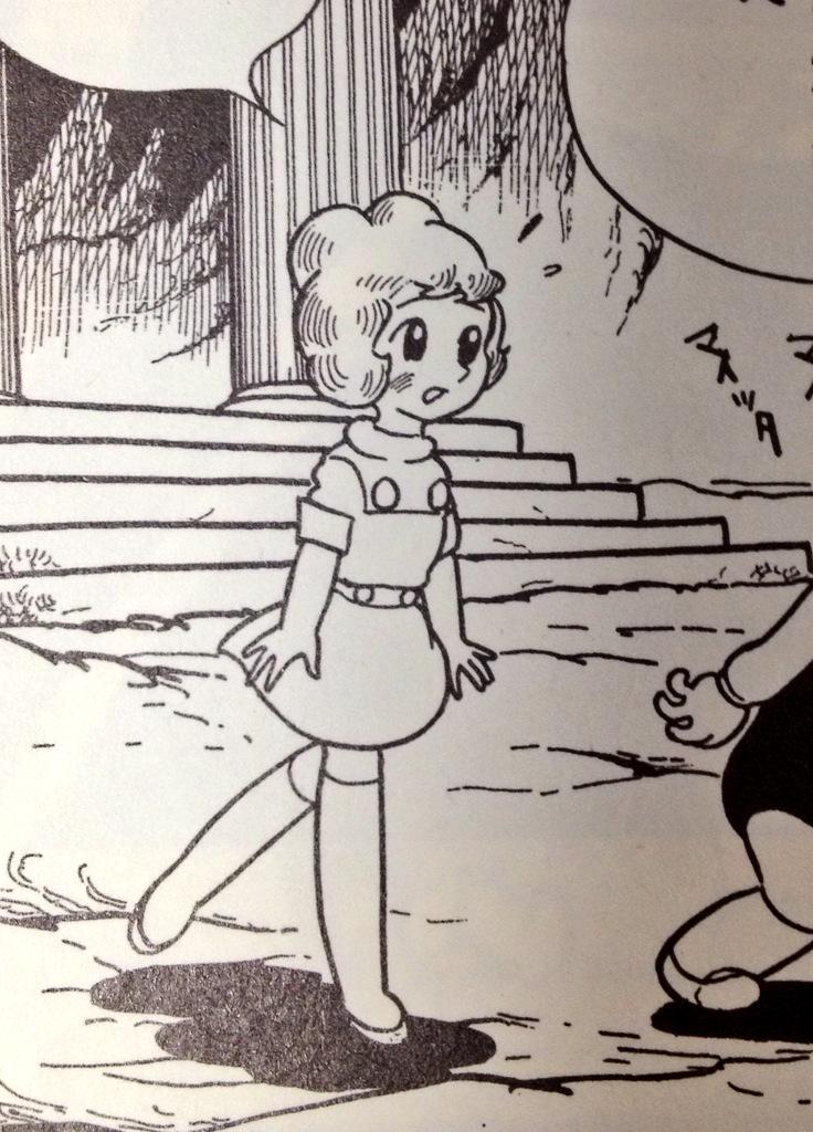 GR元ネタ:サニー・ザ・マジシャン 元ネタ:『魔法使いサリー』夢野