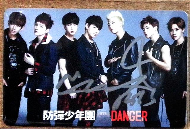 期間限定特価!☆メーカー価格より60%OFF!☆ BTS DANGER ポニカ サイン