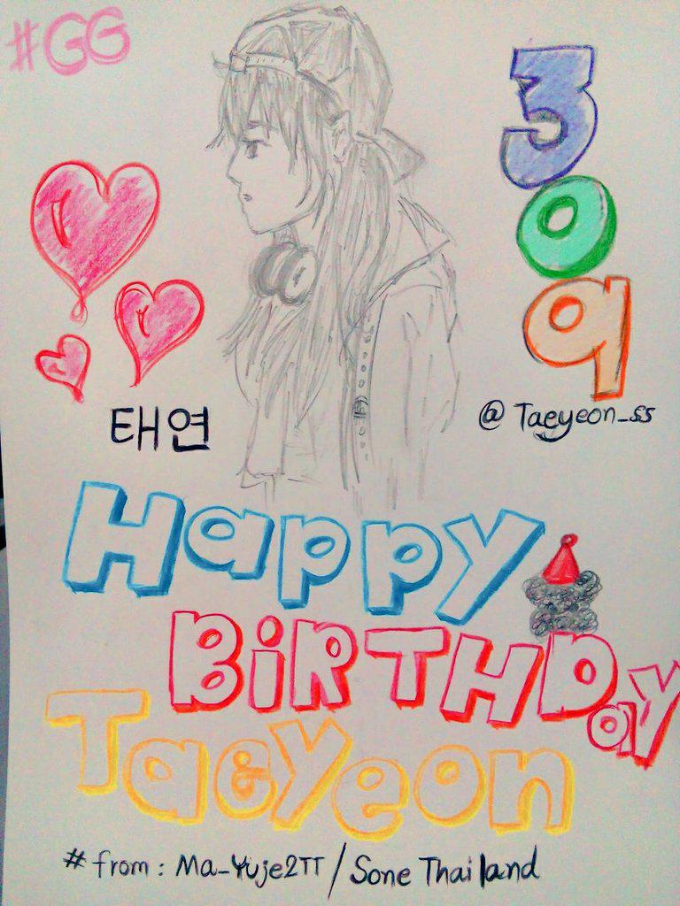 M_nalinrat's tweet image. HBD Taengoo 
@starcrossed309  #TYIGProject