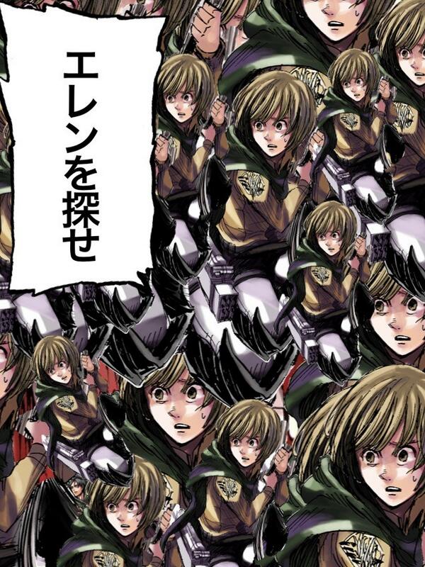 進撃の巨人ネタツイート Singeki Neta Twitter 進撃の巨人ネタツイート Singeki Neta Twitter