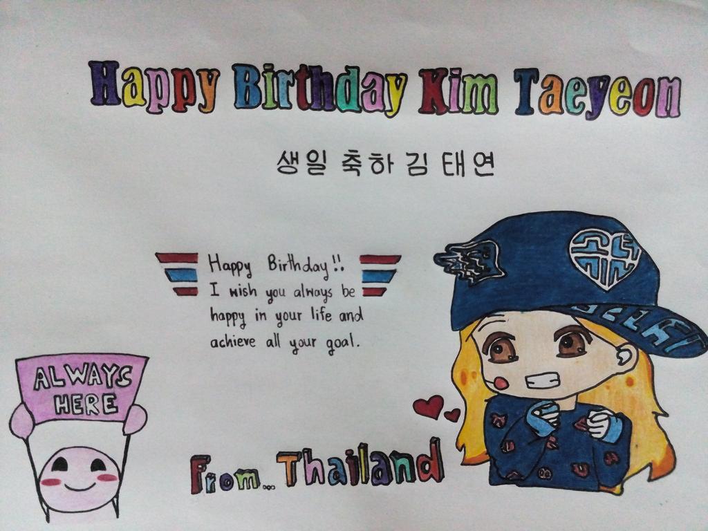 Kimchi_ss's tweet image. #TYIGProject  @starcrossed309  💝💝💝😘😘
