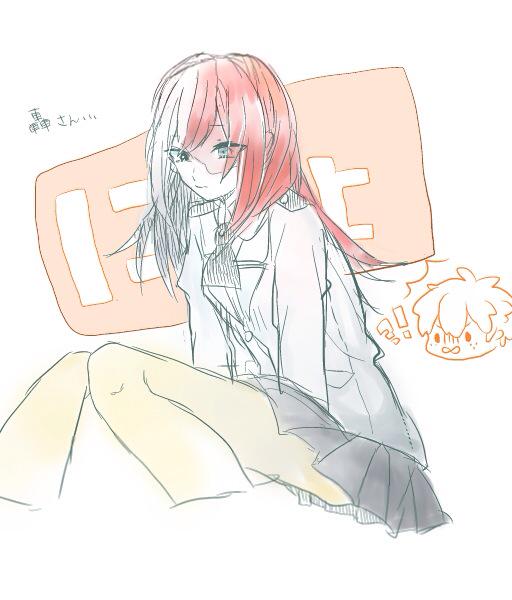 ヒロアカ性別逆転企画のtwitterイラスト検索結果 ヒロアカ性別逆転企画のtwitterイラスト検索結果