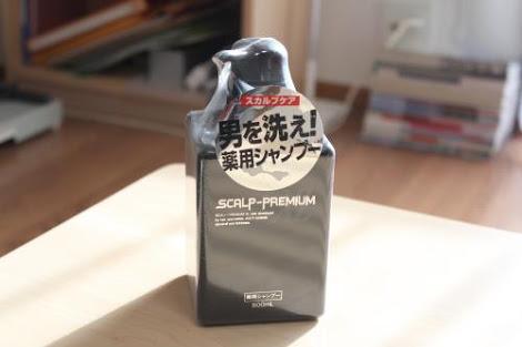 284441784's tweet photo. 今日からこのシャンプー使いたいと思います!! http://t.co/alvNVjq1Dy