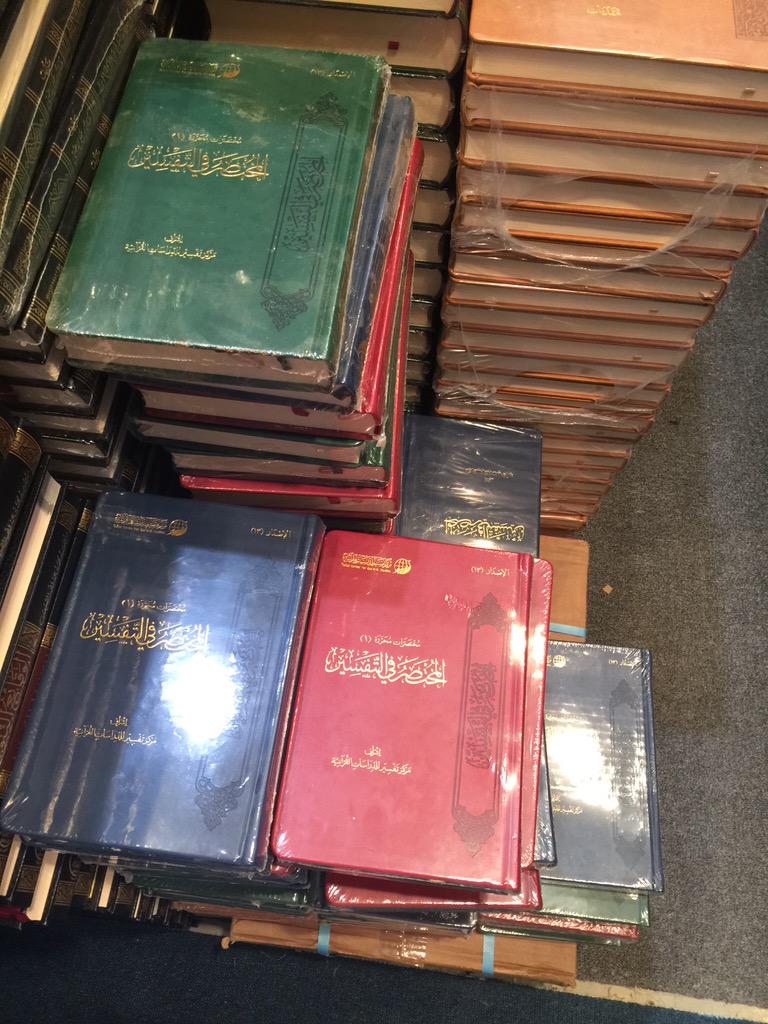 amshehri's tweet photo. كتاب "المختصر في التفسير" متوفر في #معرض_الرياض_الدولي_للكتاب .
جناح دار أطلس A38 
#مركز_تفسير http://t.co/aMbDPcQmp3