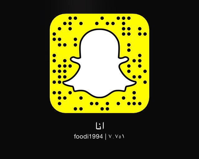 Snapchat: foodi1994
