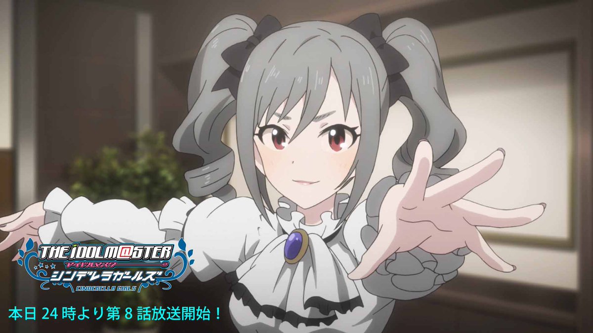 馬プロ日常まとめ78 アニメ8話 Togetter 馬プロ日常まとめ78 アニメ8話 Togetter