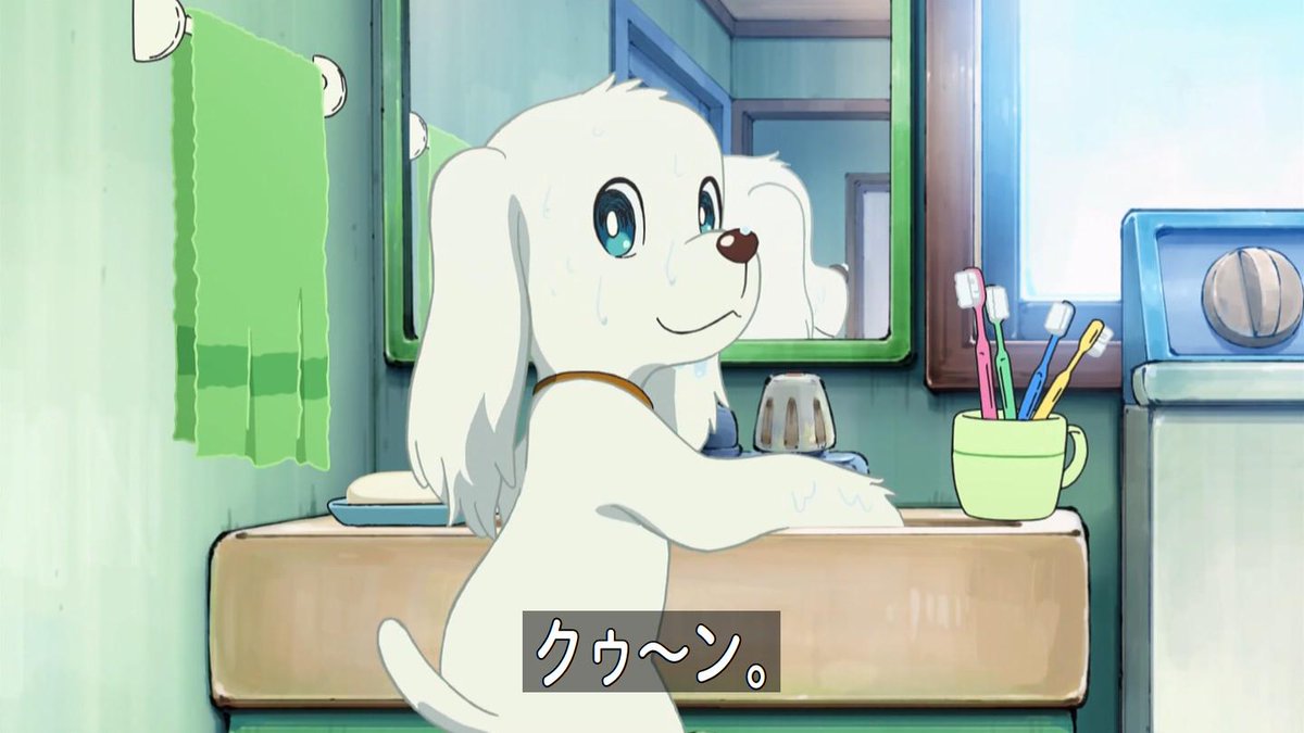 O Xrhsths 嘲笑のひよこ すすき Sto Twitter ペコかわいい 可愛いと思ったらrt Doraemon ドラえもん Http T Co Wikt1utzwt