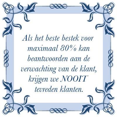 Daarom Samenwerken !