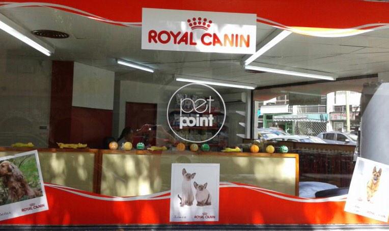 petpoint_ok's tweet image. Gran inauguración de Pet Point en Palermo!
Te esperamos en Soler 4000
Veni a conocernos con tu mascota! #NewPetShop