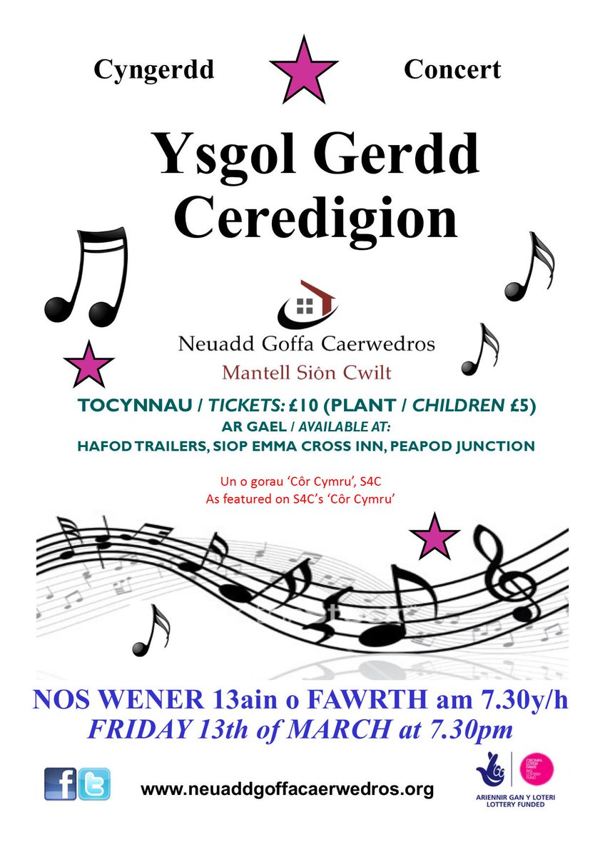 Gwnewch yn siwr eich fod yn prynnu tocyn cyn y digwyddiad / Make sure you buy your ticket prior to the event