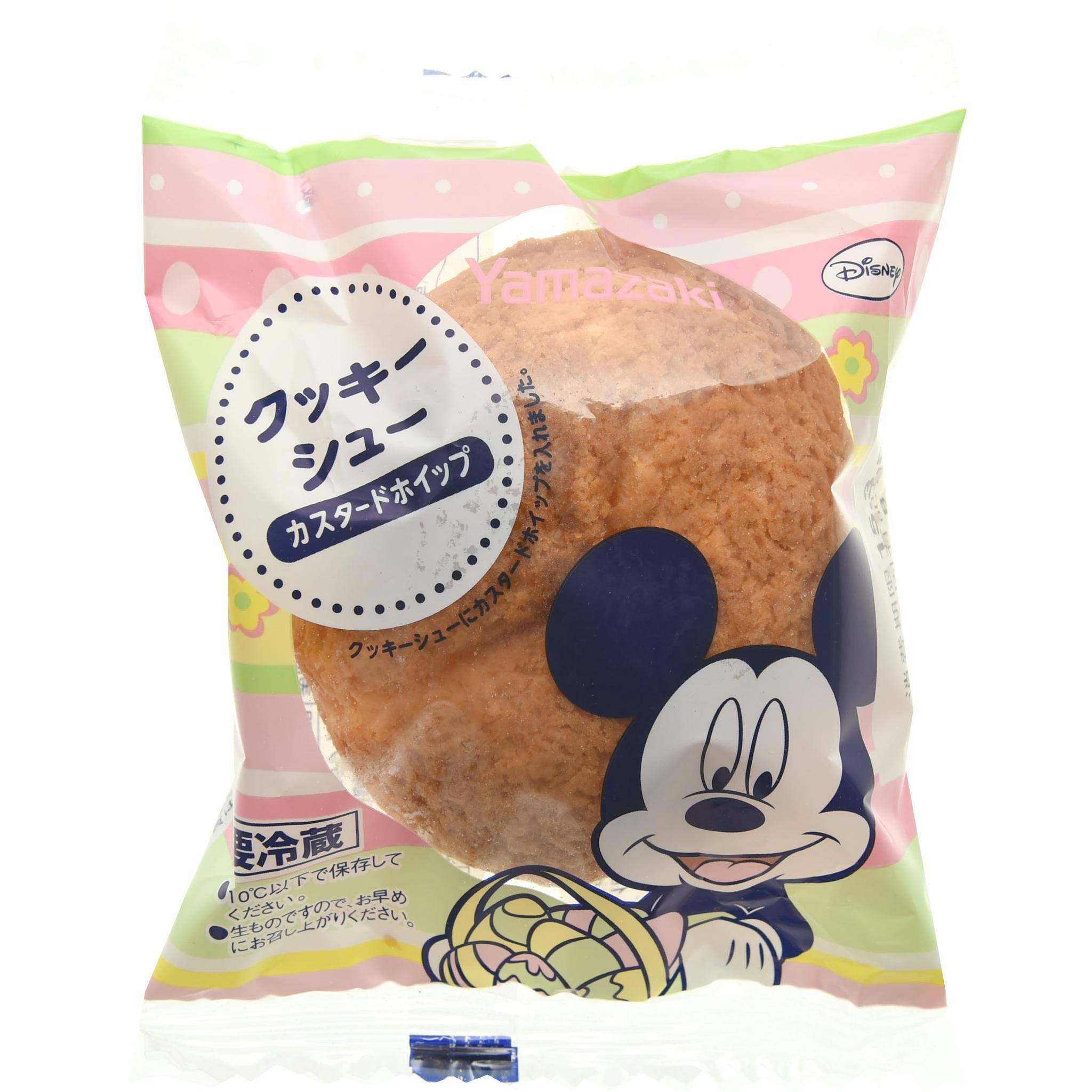 Mezzomikiのディズニーブログ 山崎製パン ヤマザキ からイースターディズニーパッケージの菓子パンが新発売 イースターらしくたまごたっぷりのカスタード Http T Co Ilnvd470dz Http T Co 85bcnbtba1 Twitter