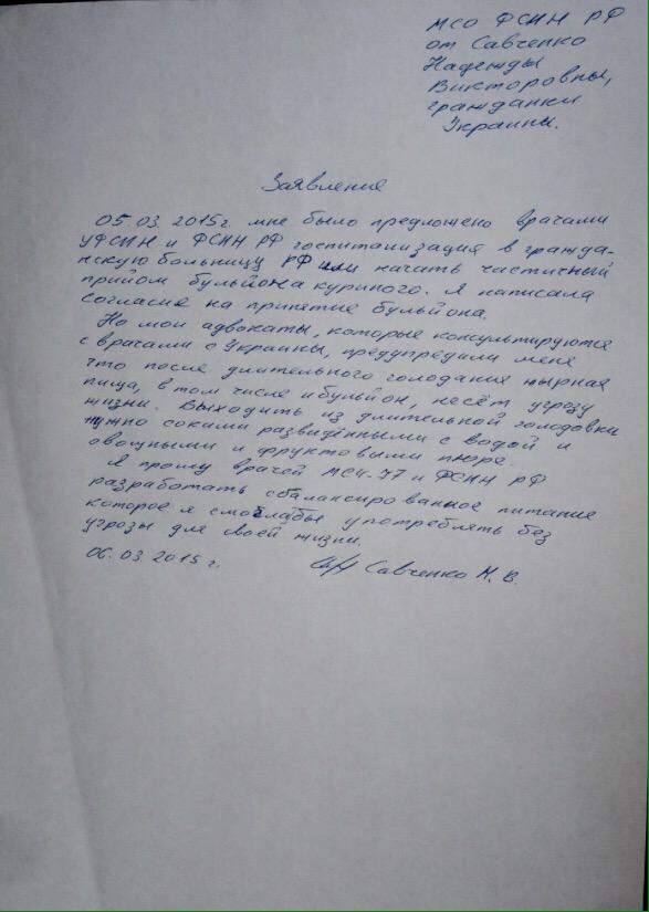 https://pbs.twimg.com/media/B_anasXW8AAc5xH.jpg:large