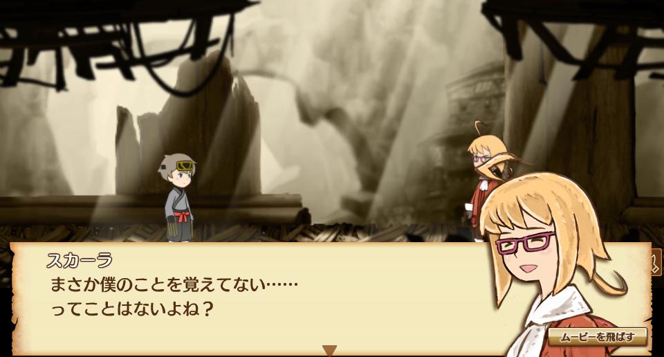 Narses Z A Twitter 千年勇者 前に会った時はアレ と思ってたけどやっぱり 忘れる訳ないじゃないか 学者になったんだね ドネッドは元気にしてるかい マーシュ え 人違い 千年勇者 Ffta Http T Co 75z0svzoaz Narses Z A Twitter 千年勇者 前に会った時はアレ と思ってたけどやっぱり 忘れる訳ないじゃないか 学者になったんだね ドネッドは元気にしてるかい マーシュ え 人違い 千年勇者 Ffta Http T Co 75z0svzoaz