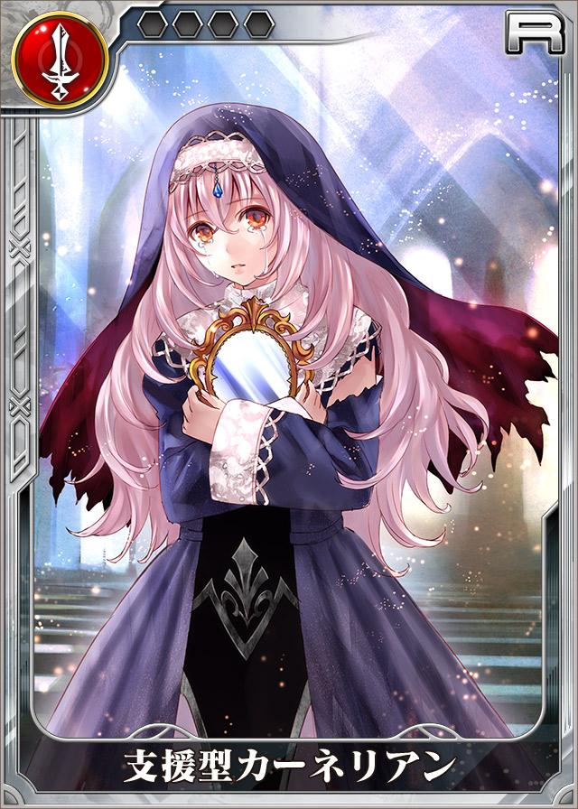 ワカヤマさん Wakanoyama Twitter