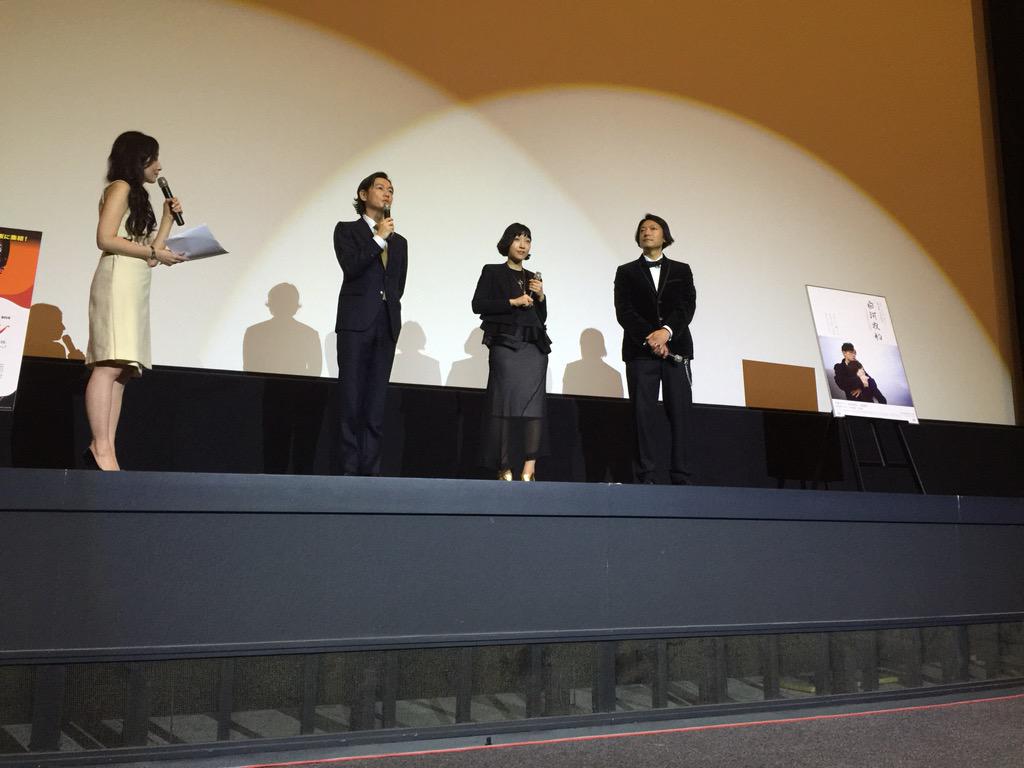 kidmun's tweet photo. Opening ceremony of the Osaka Asian Film Festival (@oaffpress) ... Sakura Ando is a goddess http://t.co/qPgK70PyRw