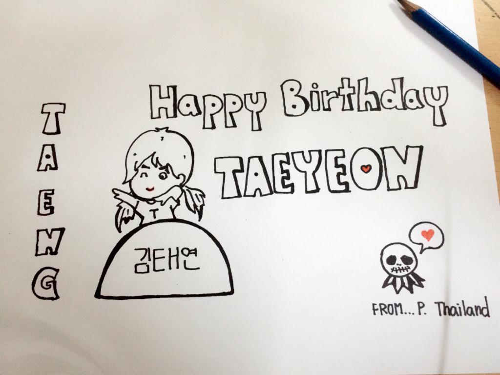 sunflower801s's tweet image. Happy B-day Taengoo @starcrossed309 #TYIGProject