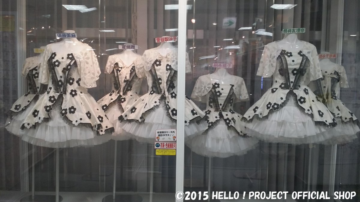 Berryz工房祭り』と『Berryz工房ラストコンサート2015 Berryz工房行く