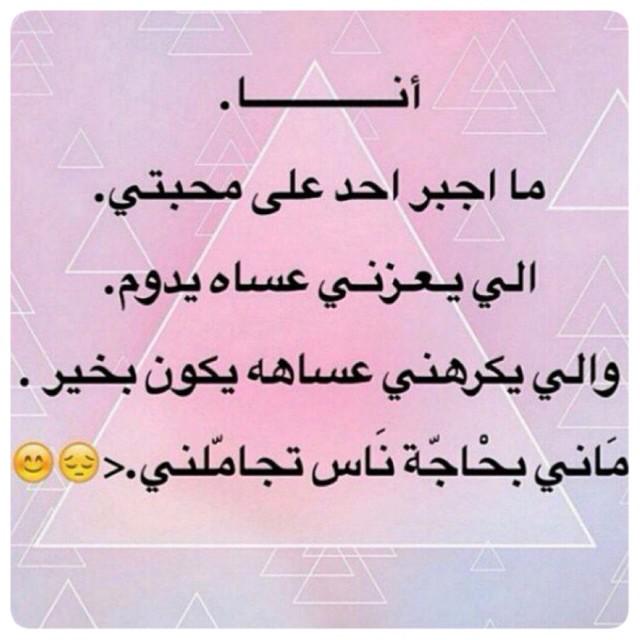 loooov_'s tweet photo. http://t.co/KoG5eylWcP