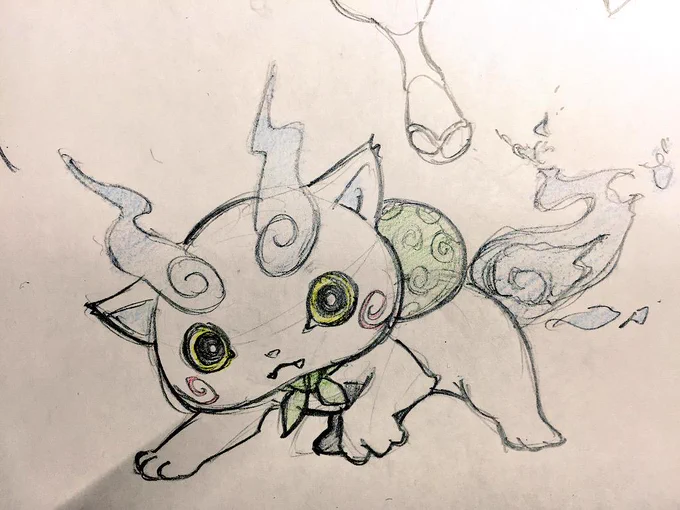 ゲラゲラポッポゲーラゲラポー 