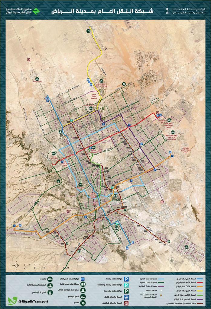 SaudiProject's tweet image. مشروع حافلات الرياض : 

- ١٢٠٠ كم
- ٦٧٣٦ محطة ركاب 
- ٢٢ مسار 
- توريد ٩٥٦ حافلة 
- ٣ مراحل تكتمل نهاية ٢٠١٨