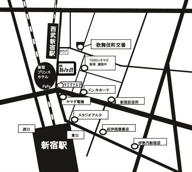 島田剛平 フレンドリーコマンドー E555henshin Twitter