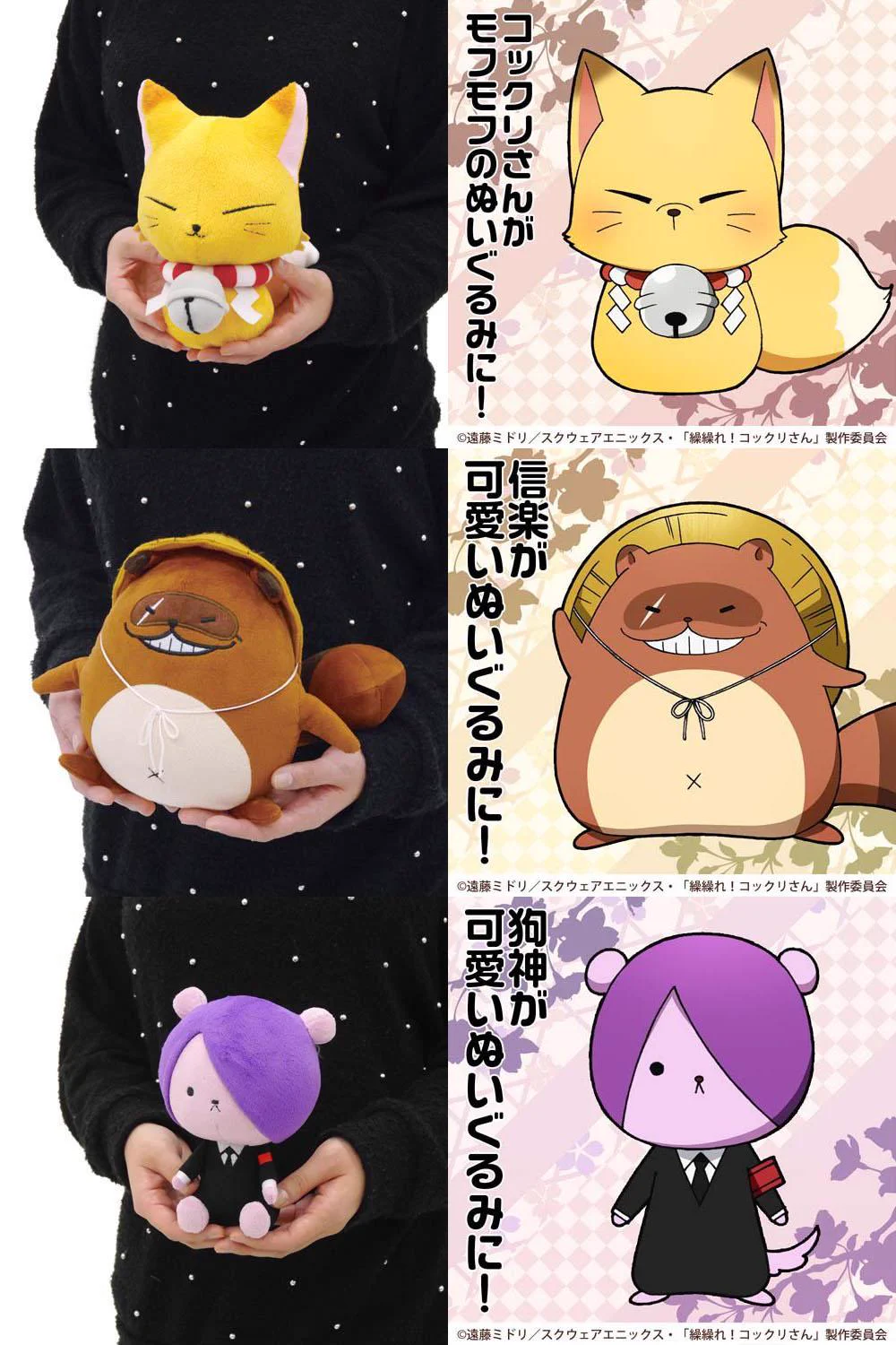 嘲笑のひよこ” すすき on X: 