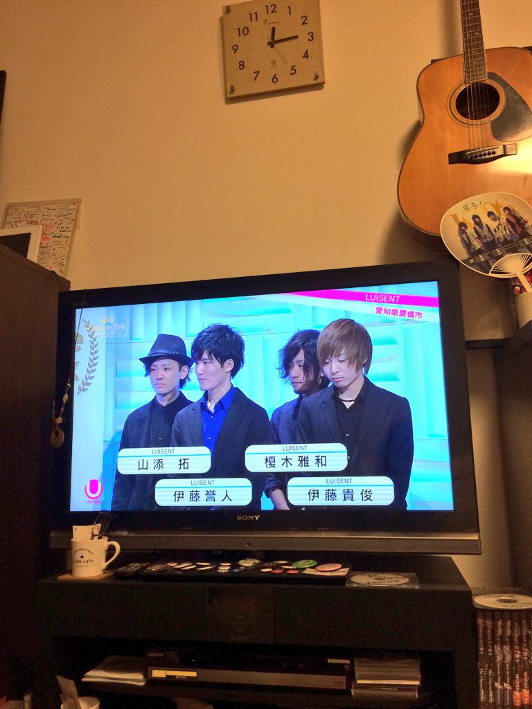 KNOT_kyoko's tweet photo. 見とるよー( ´ ▽ ` )ノ
#LUISENT http://t.co/aFoTo9r7Hy