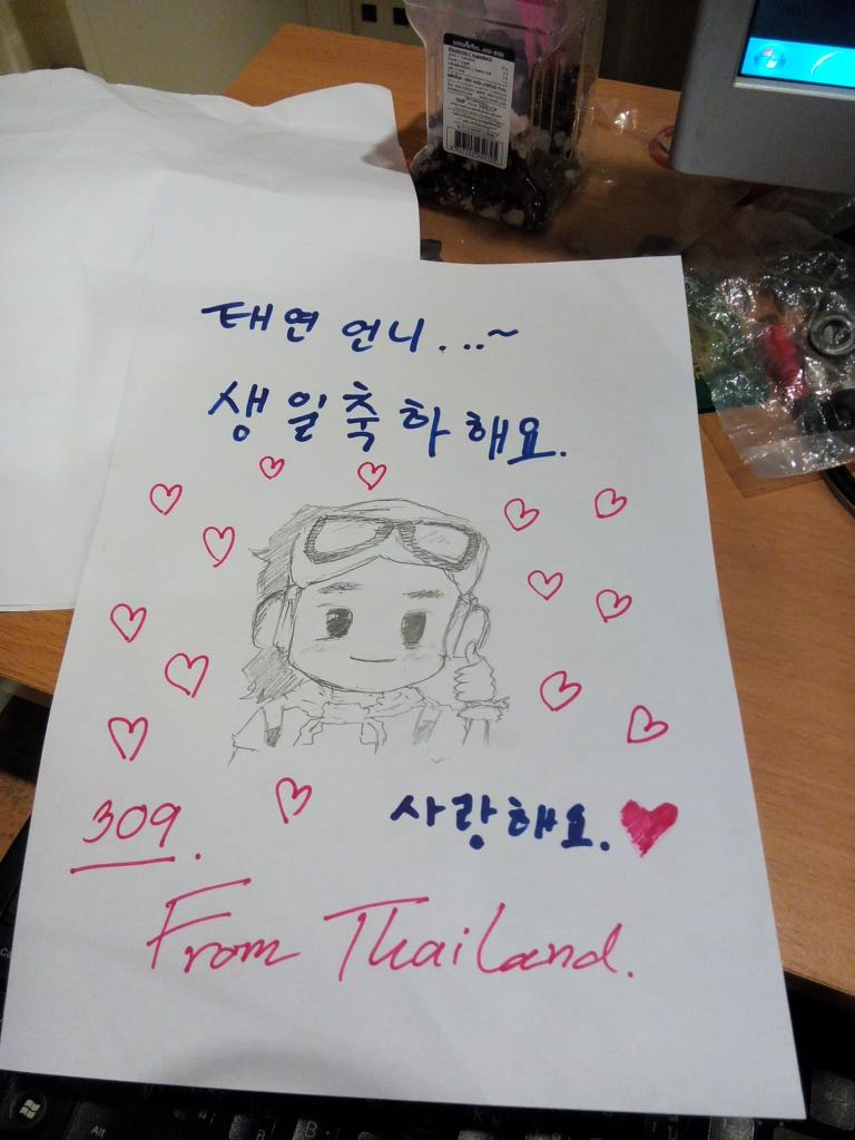 Patty_Shidae's tweet image. @starcrossed309 #TYIGProject TYIทันป่ะเนี่ย เง้อออ