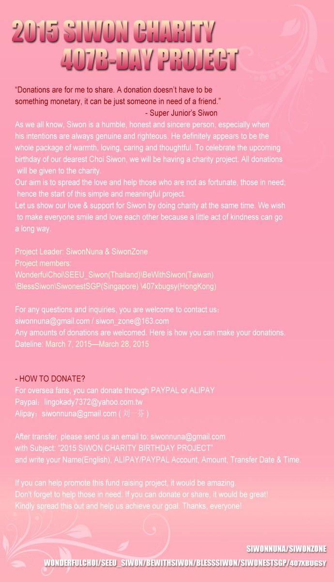 [!] โปรเจคบริจาคเพื่อการกุศลเนื่องในโอกาสวันเกิดของ Siwon ที่จะถึงนี้ รายละเอียด 👉 bit.ly/2015SIWONBDAY_…