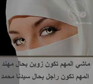 d_agadir's tweet photo. http://t.co/smERmiTNPb