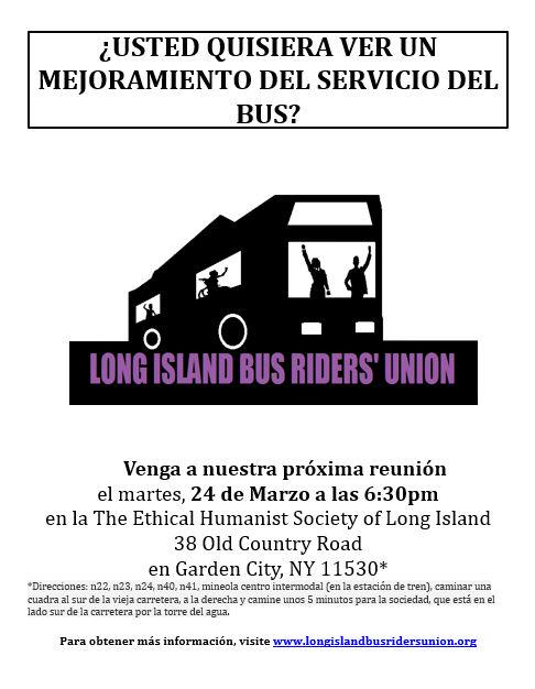 Mark your calendars! The next BRU meeting will be on 3.24.15!