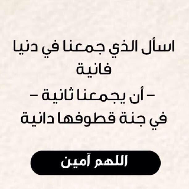shld511's tweet photo. http://t.co/OSx9DiIrX9