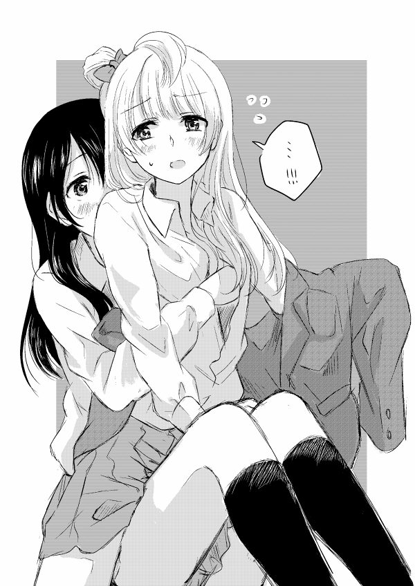 コミスタ習作絵。ぐぬぬ。 