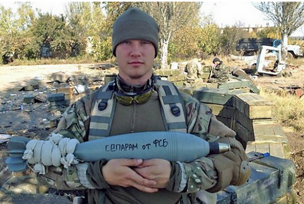 Ляшко не собирается оплачивать ремонт пресс-поинта в Раде - Цензор.НЕТ 634