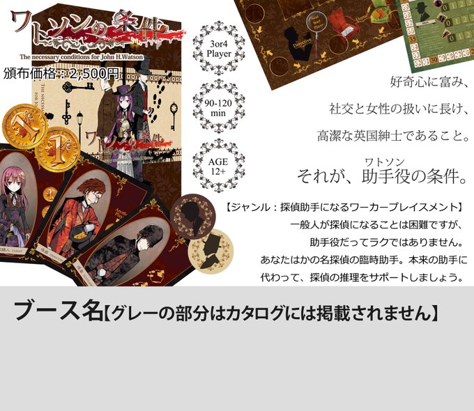 グレースケールのtwitterイラスト検索結果 古い順