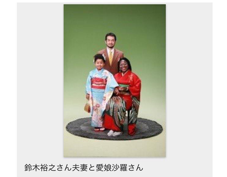 坂本雅司 早朝読書会は鈴木裕之著 恋する文化人類学者 結婚を通して異文化 を理解する なんとコートジヴォワールのグリオ族アイドル歌手と日本人文化人類学者が結婚 究極のフィールドワークといえるかも Http T Co P0foc9uxzg Http T Co Jltuqlcco6