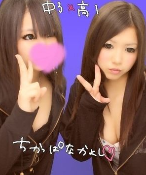 fumudemojucy's tweet photo. 今夜すぐでも平気で遊べるんだぞｗｗ

☛☛http://t.co/0F8ll8oROv

自撮でエロい写メとか載せて
まじ欲求不満多すぎｗｗ

もちろんセク〇ス放題♥♥
まじこれおススメ♥ http://t.co/z5zwPCmTI2