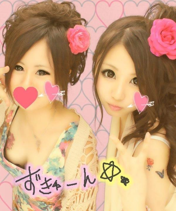 vipobiquqiky's tweet photo. ココはこの時間からパラダイスｗ

☛☛http://t.co/a6eR3YyXAb
「暇だから絡も♥」
「よっ！(^^)」

こんな軽い感じでもこのアプリなら
エロトークしてくれるｗｗ

実際に会ってエッチ♥も出来るぞｗｗ http://t.co/qIZicZrEvx