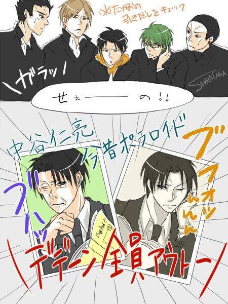 絶対に笑ってはいけない黒バス２４時 در توییتر 秀徳で引き出しチェックのあの場面 絶対に笑ってはいけない黒バス24時 Http T Co Rsqskmzn