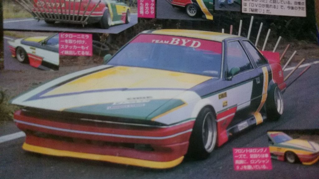 kaidoracer13's tweet photo. 10系ソアラ
ぶっちぎってます
カラーリングもさることながらワンテール孔雀マフラー
フェンダー処理も大変綺麗で言うこと無しです https://t.co/gaAXB6VMAZ