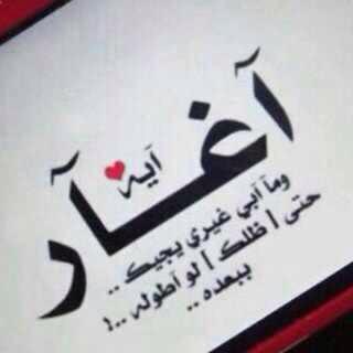 vibxxxxxxxx's tweet photo. http://t.co/y0vdw9CDIw